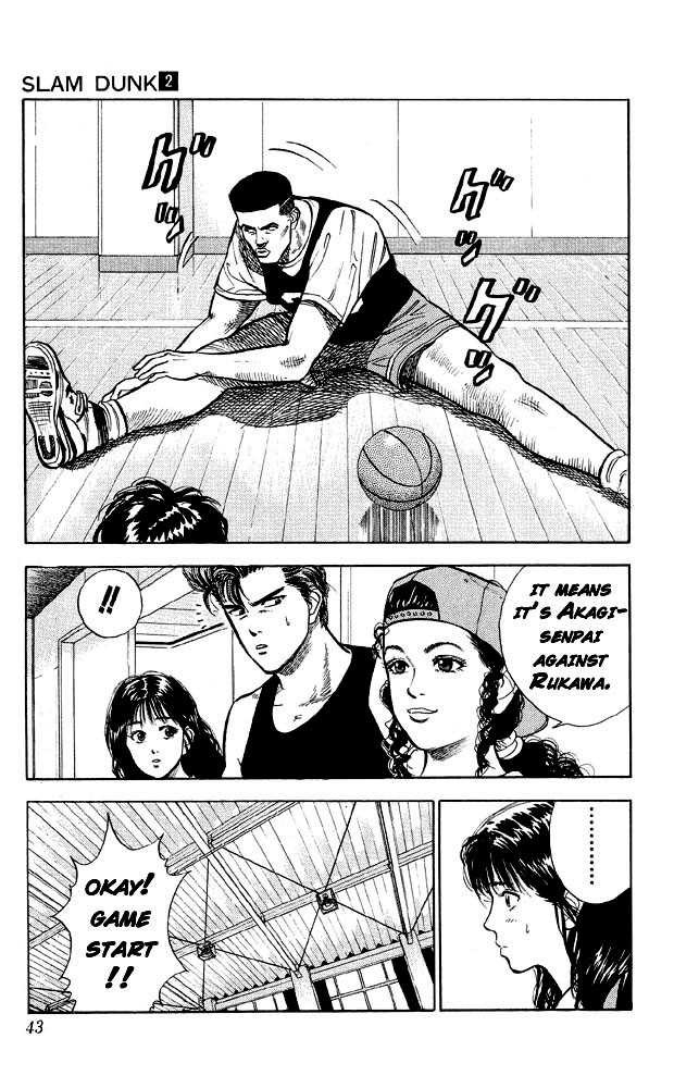 Slam Dunk Chapter 11 14